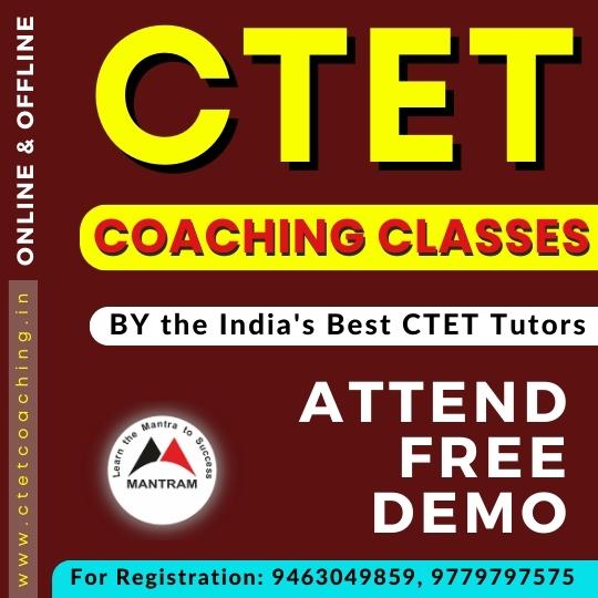 ctet-coaching-centre-in-chandigarh