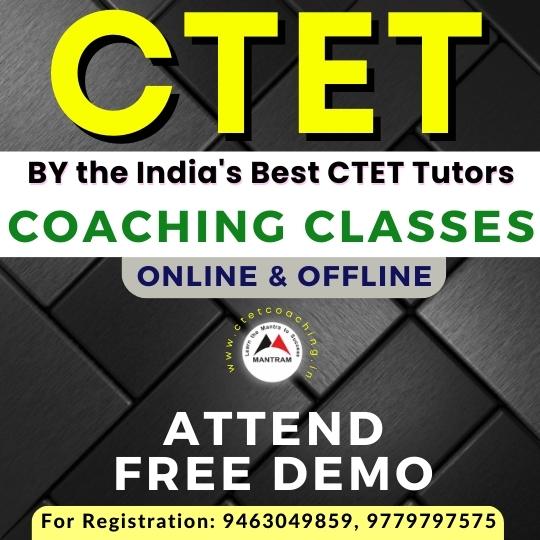 ctet-coaching-in-jalandhar-punjab