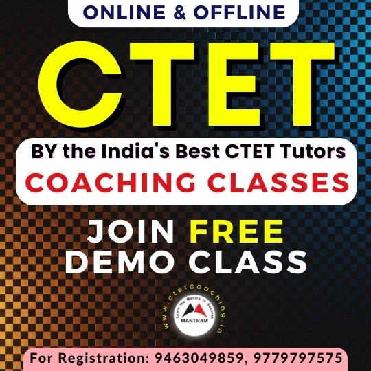 ctet-coaching-in-shimla-himachal-pradesh