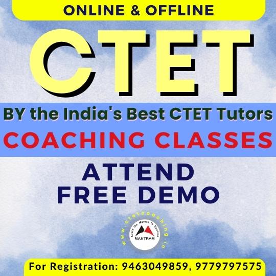 ctet-coaching-institute-in-chandigarh